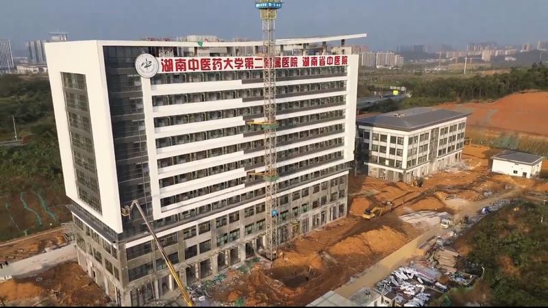 铝板保温一体板