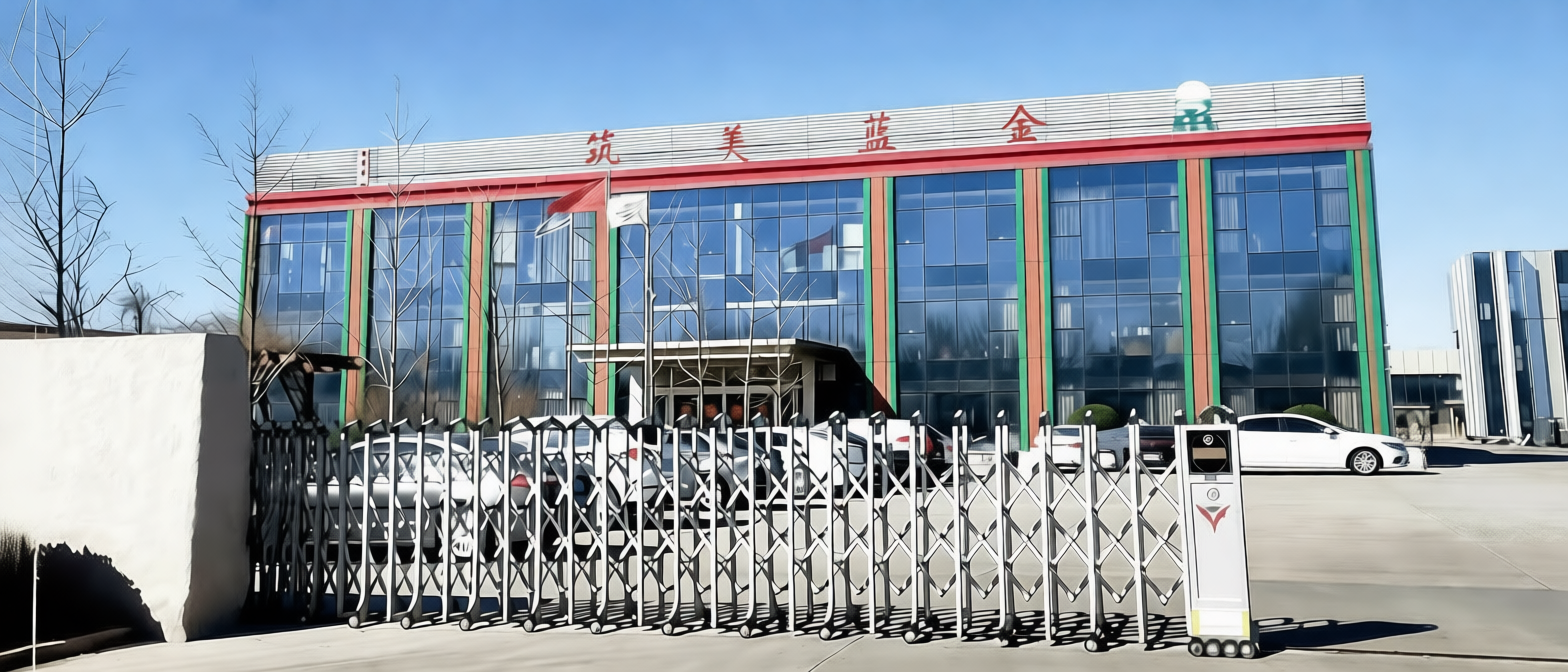 金蓝美筑公司